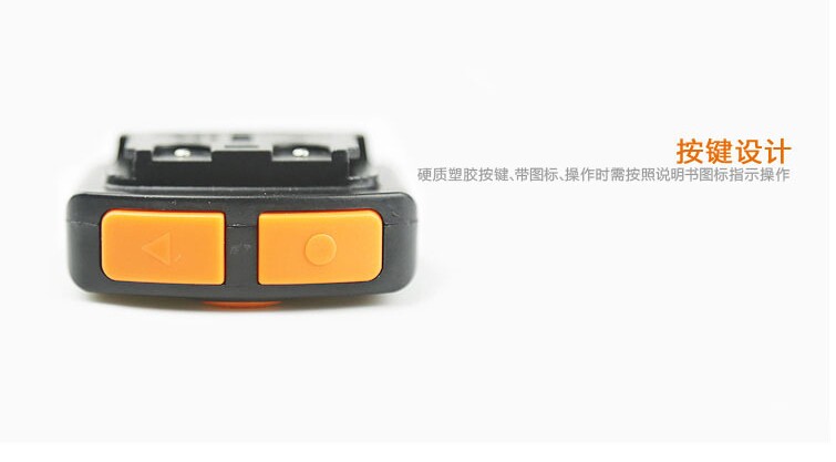 Tableau de bord vélo - Ref 2429044 Image 11