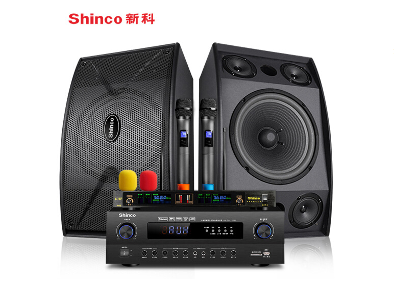 New Section Shinco OK970 Home Cinema KTV Acoustic Suit Conference Quad Speaker Power Amplifier Combo