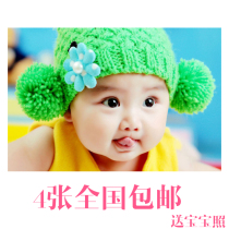 Baby picture pictorial cute beautiful BB photo pregnant woman fetal wall stickers male and female baby doll dragon and phoenix fetus