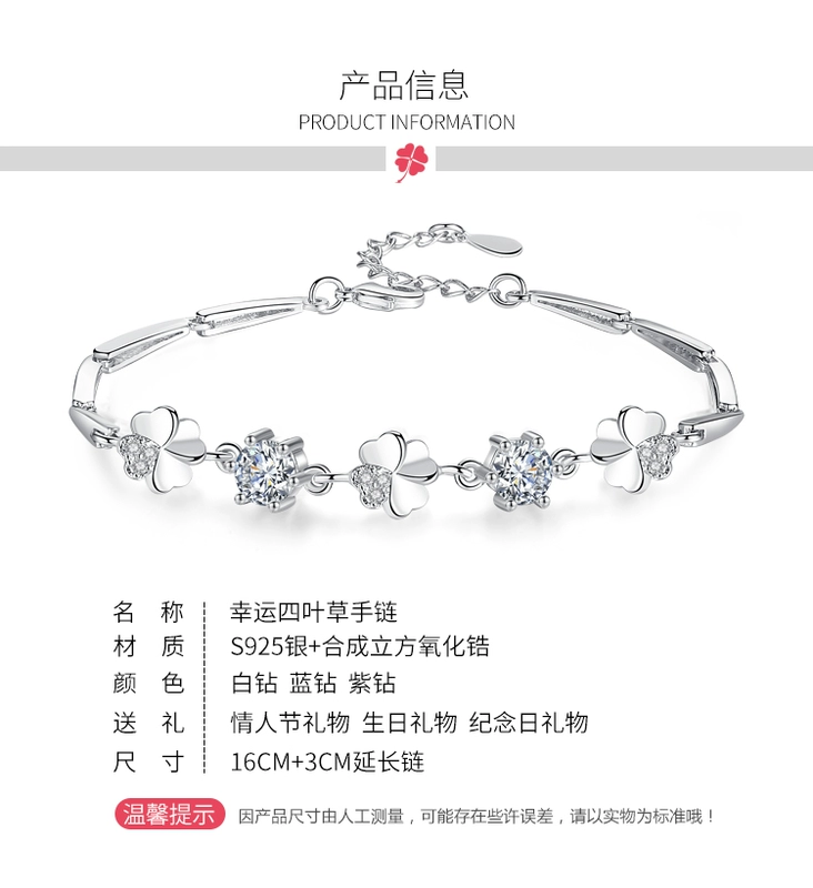 Vòng tay nữ sterling bạc clover Phiên bản Hàn Quốc của trang sức cá tính đơn giản Sen Sở bạn gái sinh viên hoang dã vòng tay trang sức đỏ mạng - Vòng đeo tay Cuff