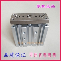 MGPL12 MGPM12 MGPM16- 65Z 70Z 75Z 80Z 85Z 90Z three-axis cylinder MGPA