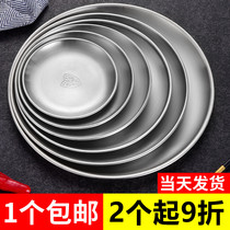 304 Korean stainless steel plate gold tray disc bone plate cake pan barbecue tray coffee plate