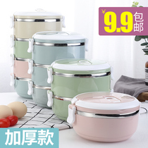 Japanese creative insulated lunch box stainless steel grid 1 student cute bento box 3 layers 2 layers adult multi-layer 4 lunch box