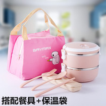 Japanese insulated lunch box stainless steel split adult lunch box student double layer 2 three layer insulation barrel multi-layer lunch box