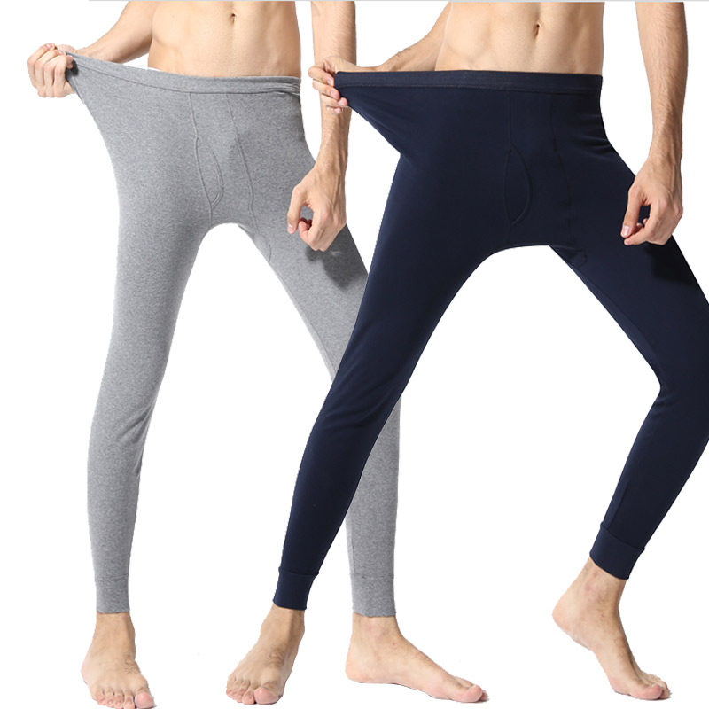 Men's fall pants Men's singles Lining Pants Youth Beating Bottom Pants Elastic Tight Body Pure Cotton Men's Bottom Pants Warm Line Pants Thin-Taobao