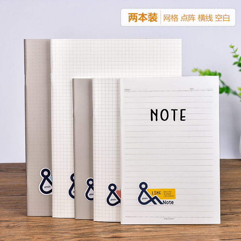 2 Pieces  Jumeng Stationery 32K16Ka4Pp Saddle-Stitched Notebooks and 40 Blank Lined Grid Square Notebook Pages, Dot Grid Student Notebook, Waterproof Notebook