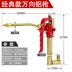 Ruilima đa năng mỡ đầu súng khí nén áp suất cao tàu chở dầu mỡ vòi phun ống dầu điện bơ phụ kiện máy dụng cụ bơm mỡ Súng Bơm Mỡ