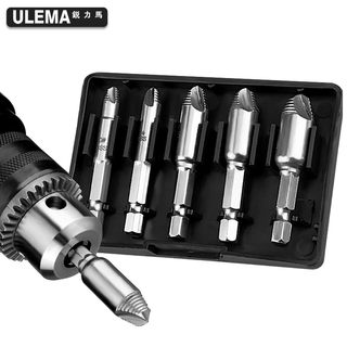 Broken screw extractor repairs sliding thread and screw removal tool screwdriver double-ended broken wire extractor set