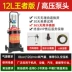 bơm mỡ bò bằng khí nén Máy bơ ULEMA khí nén áp suất cao oiler súng mỡ bôi trơn bơm dầu tự động thùng dầu bơ máy máy bơm mỡ bò bằng pin Súng Bơm Mỡ