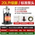 bơm mỡ bò bằng khí nén Máy bơ ULEMA khí nén áp suất cao oiler súng mỡ bôi trơn bơm dầu tự động thùng dầu bơ máy máy bơm mỡ bò bằng pin Súng Bơm Mỡ