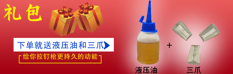 may khi nen mini Rui đinh tán khí nén cao súng đinh tán súng đinh tán súng kéo nắp lấy lõi thép không gỉ kéo đinh tán máy công cụ đinh tán máy sấy khí orion