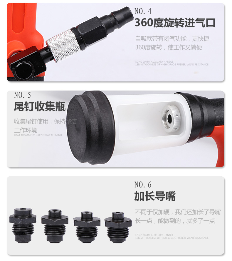 may khi nen mini Rui đinh tán khí nén cao súng đinh tán súng đinh tán súng kéo nắp lấy lõi thép không gỉ kéo đinh tán máy công cụ đinh tán máy sấy khí orion