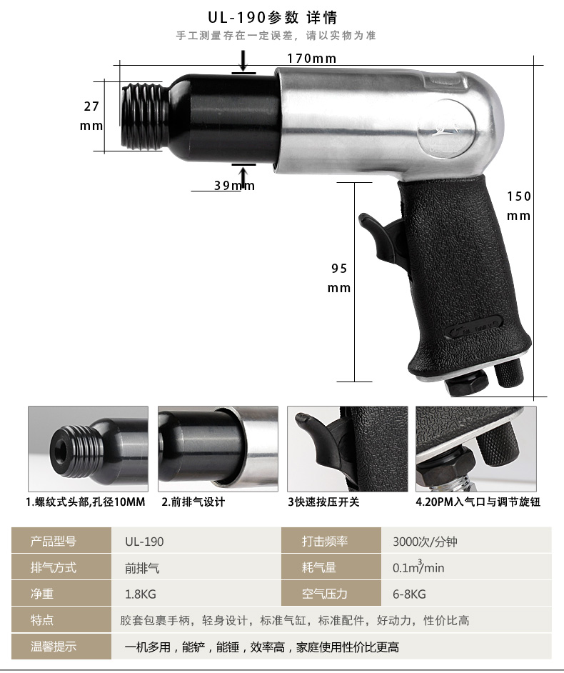 máy bơm hơi 12v Sharp ngựa khí nén xẻng không khí xẻng không khí búa khí nén chọn đập vỡ máy công cụ đập khí 150 | 190 | 250 máy nén khí không dầu mini