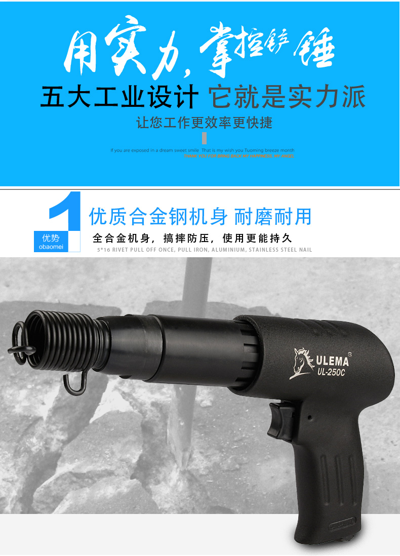 Sharp ngựa khí nén xẻng không khí xẻng không khí búa khí nén chọn đập vỡ máy công cụ đập khí 150 | 190 | 250 máy nén khí trục vít không dầu