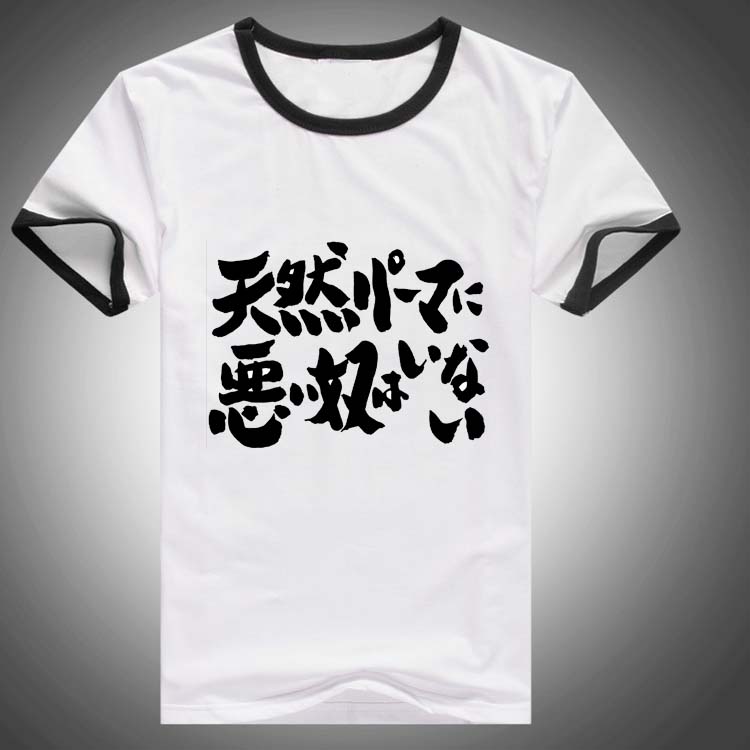 Phim hoạt hình Gintama hai nhân dân tệ COS xung quanh áo phông ngắn tay Elizabeth Putian màu bạc khi mặc quần áo mùa xuân hè - Carton / Hoạt hình liên quan sticker đồ ăn dễ thương