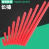 Товары от 云和县妙妙晶玩具经营部