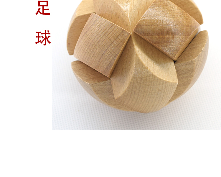 Kong Ming khóa Lu Ban khóa đồ chơi thông minh dành cho người lớn câu đố trẻ em sinh viên người cao niên đồ chơi đồ chơi vui vẻ búp bê trang điểm