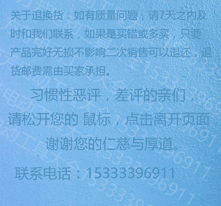 26 phụ kiện búa điện 22 26 búa điện hộp vuông xi lanh loại tuần hoàn ren tay áo xoay Fang Fang dụng cụ điện - Dụng cụ điện máy cắt laser mini