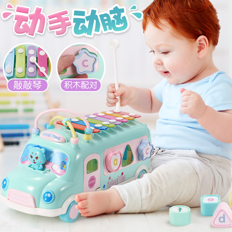 Seven-tone small xylophone piano young children baby hand percussion 8-month-old baby educational music toys 1-2-3 years old