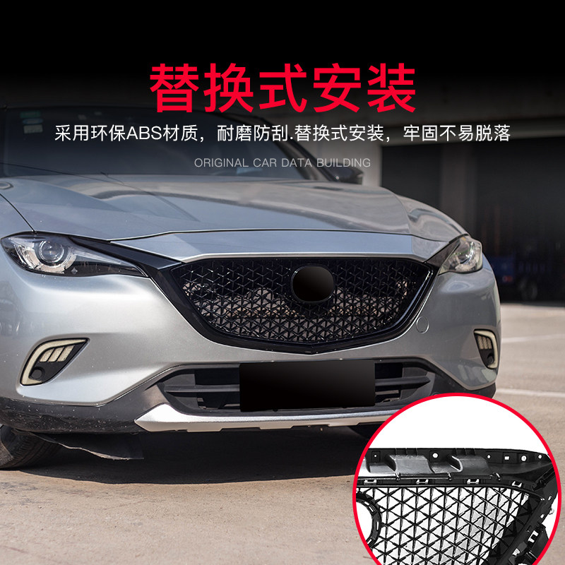 Решетка радиатора Mazda CX-4 (2016-2019) звездчатая сотовая, черная