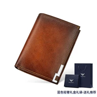 [Античный цвет натирания] Желто-коричневый (221617) - Первый слой коровьей кожи [Подарочный пакет в роскошной подарочной упаковке синего света]