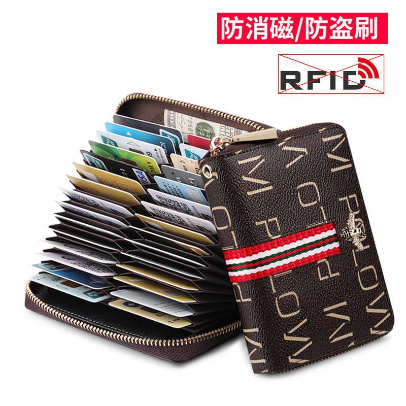 Emperor Paul card bag female multi card position anti-theft brush large capacity fashion new wallet driver's license cover credit card holder