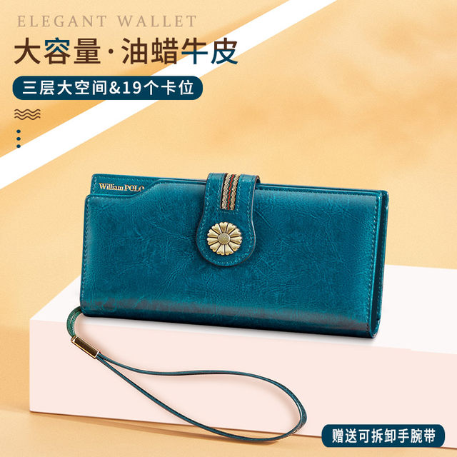 Emperor Paul Leather Wallet Women's 2024 New Handbag Women's Wallet Clutch Long Wallet Card Bag Mom