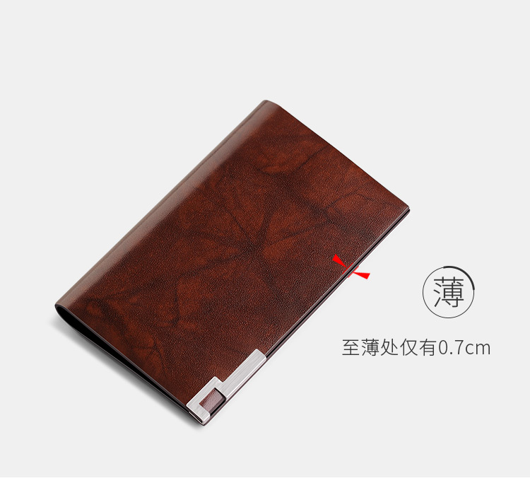 Hoàng đế Paul gói siêu mỏng gói da nam dọc ví nam bằng lái xe thẻ ngân hàng đặt thẻ tín dụng ví đựng thẻ mini
