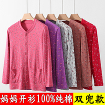 Mothers pure cotton cardigan autumn coat for middle-aged and elderly womens long-sleeved cardigan cotton elderly open buttoned cotton sweater