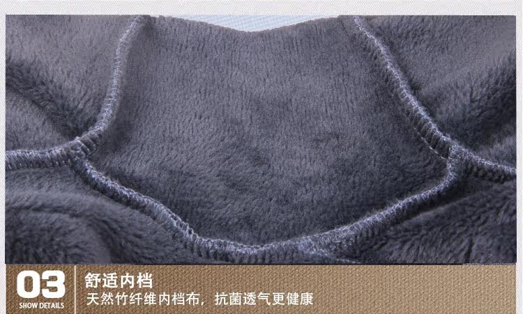 Pantalon collant Moyen-âge mouvement en coton - Ref 748308 Image 15