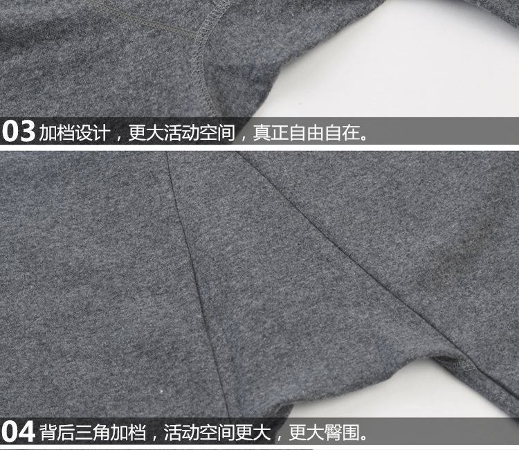 Pantalon collant jeunesse mouvement en coton - Ref 757626 Image 18