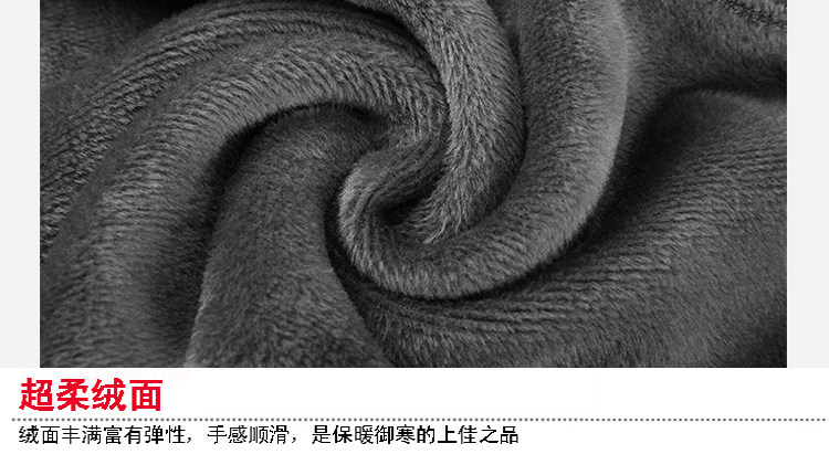 Pantalon collant Moyen-âge simple en coton - Ref 774992 Image 23