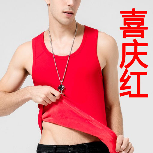 Mens ấm vest cộng nhung mens dày mùa thu / mùa đông cộng với nhung vest ấm áo giáp áo giáp vai bông trẻ.