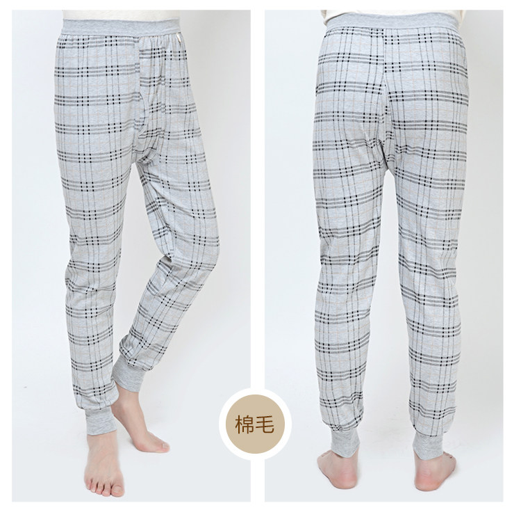 Pantalon collant Moyen-âge mouvement en coton - Ref 750256 Image 10