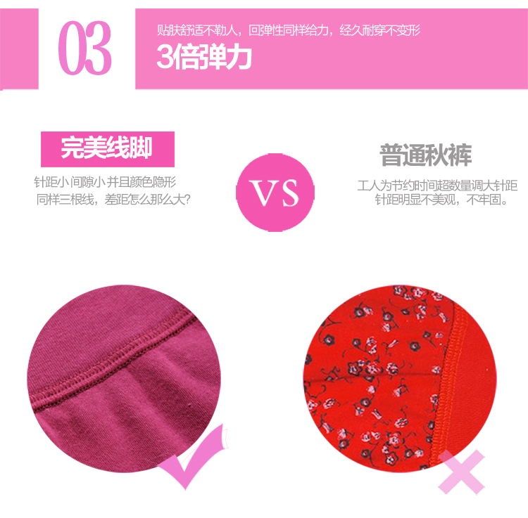 Pantalon collant Moyen-âge simple en coton - Ref 774811 Image 17