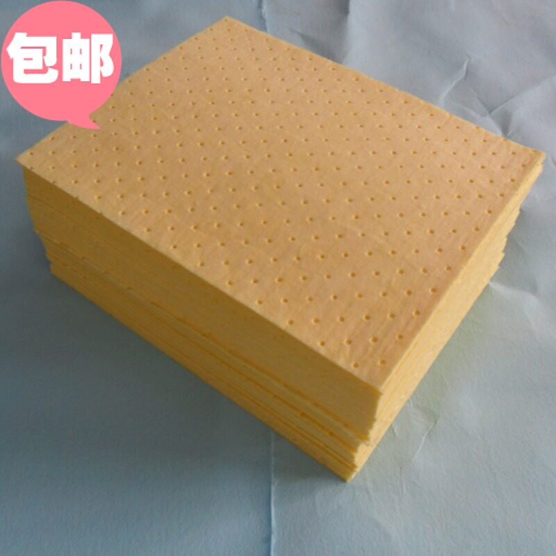 2mm yellow suction liquid cotton suction oil cotton sheet adsorption cotton dangerous goods chemicals suction acid cotton sheet
