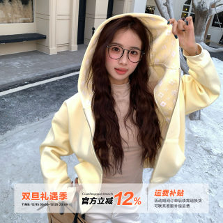 Where is the orange tree printed hooded sweatshirt for women