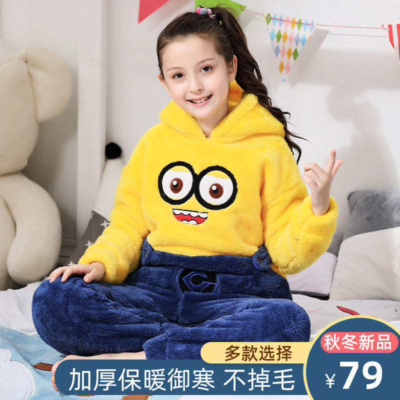 Children's pajamas Girls 'autumn and winter coral velvet thickened velvet models in large children's flannel girls' home clothes set