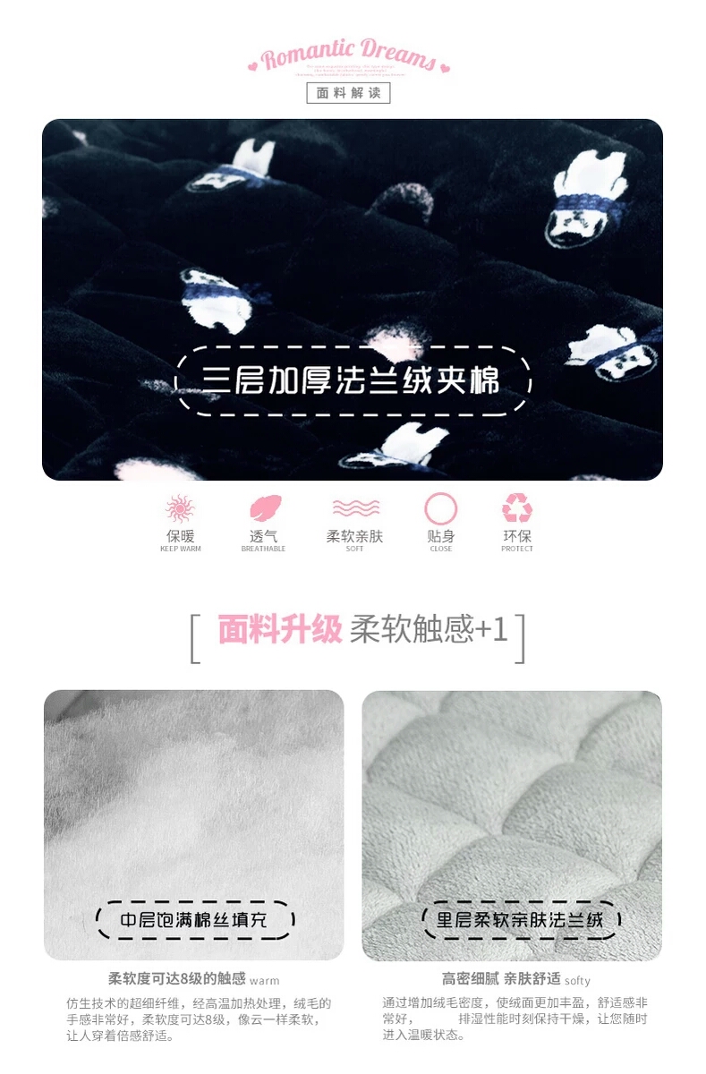 Pyjama mixte en Polyester Polyester  à manches longues - Ref 3005805 Image 9