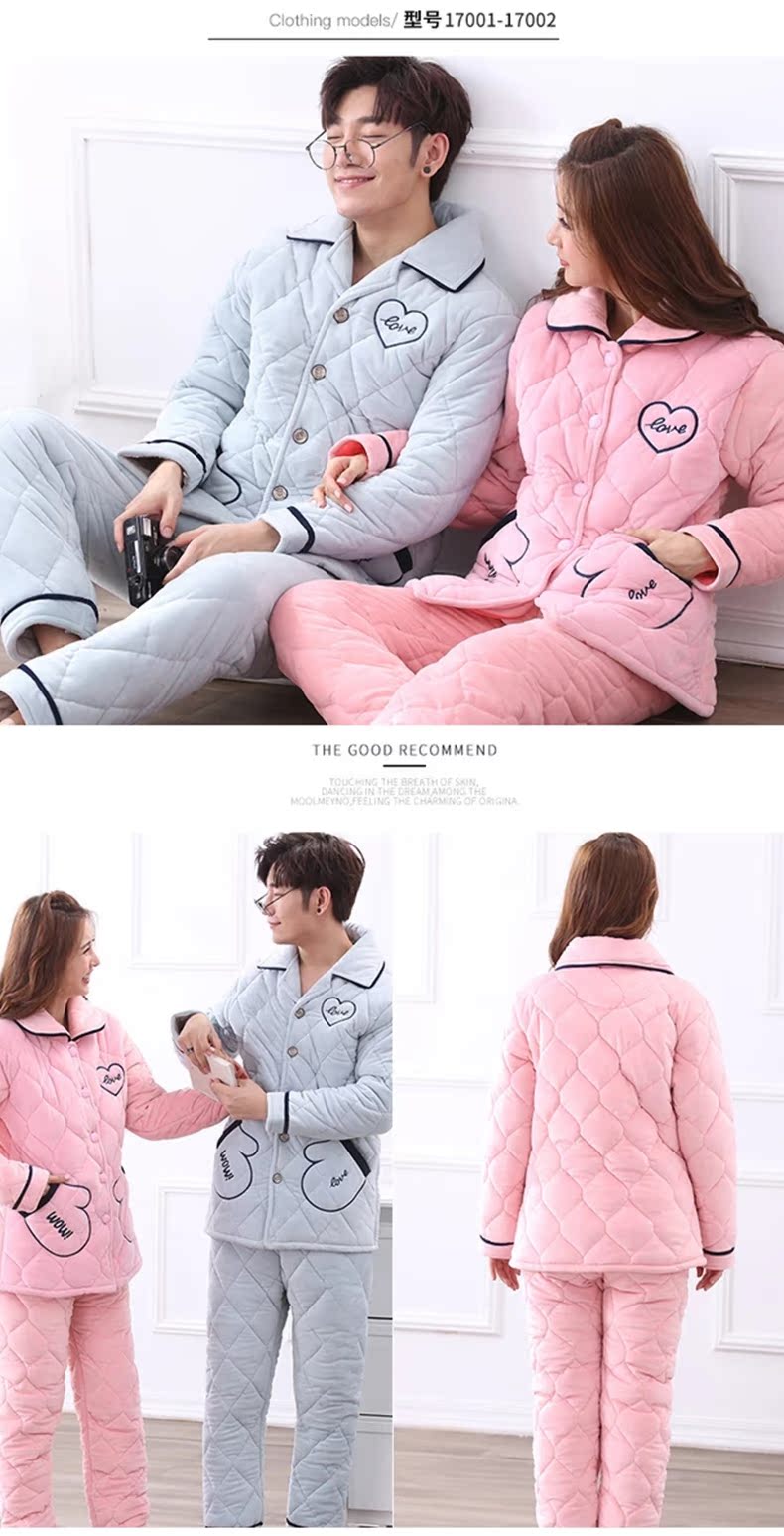 Pyjama mixte en Polyester Polyester  à manches longues - Ref 3005805 Image 21