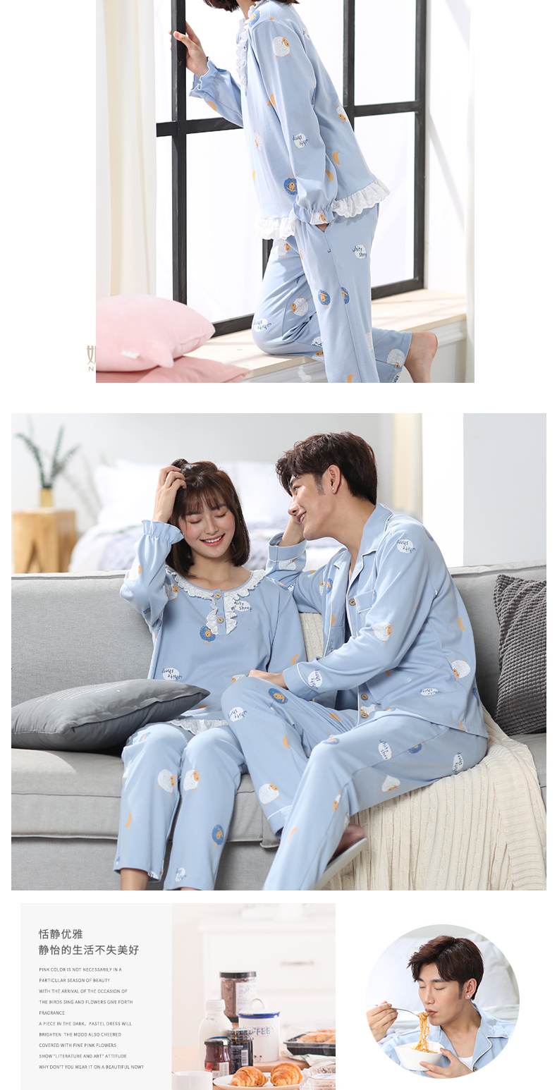 Pyjama mixte en Coton à manches longues - Ref 3005882 Image 13