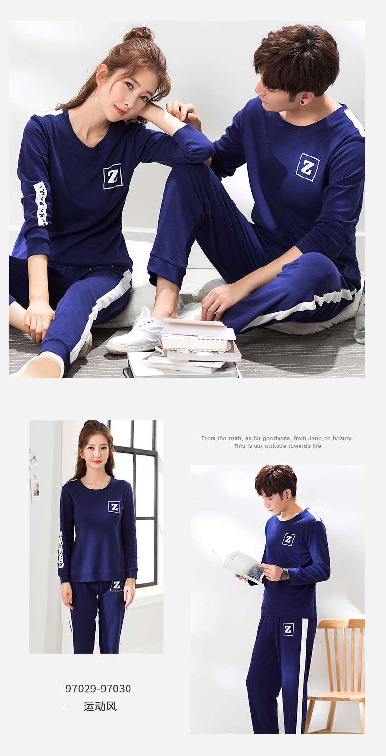 Pyjama mixte en Coton à manche courte - Ref 3003753 Image 20