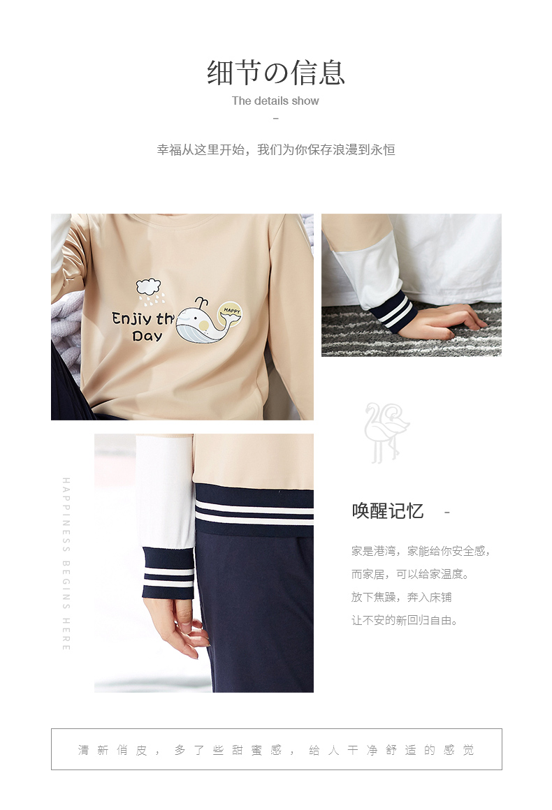 Pyjama mixte en Coton à manche courte - Ref 3003753 Image 8