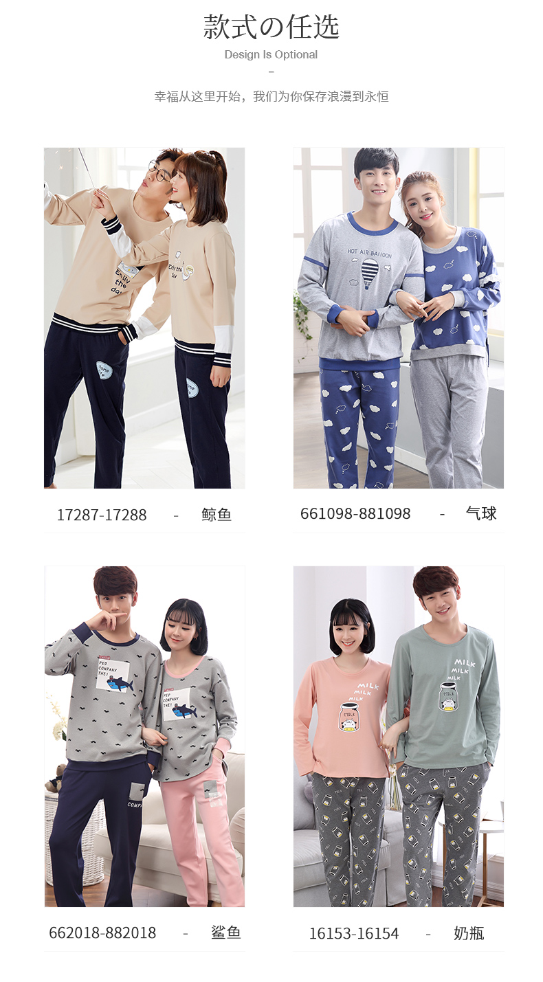 Pyjama mixte en Coton à manche courte - Ref 3003753 Image 7