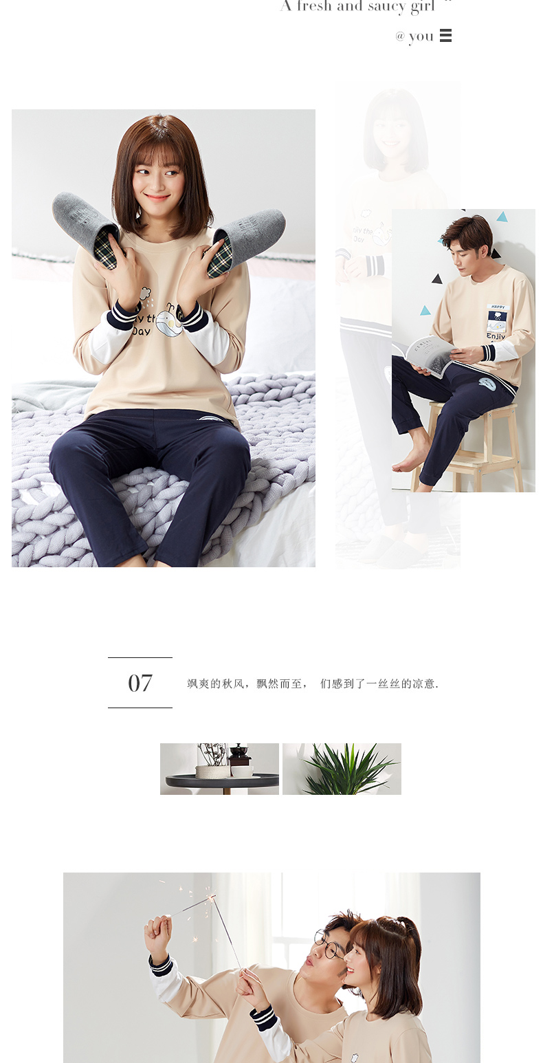 Pyjama mixte en Coton à manches longues - Ref 3006065 Image 11