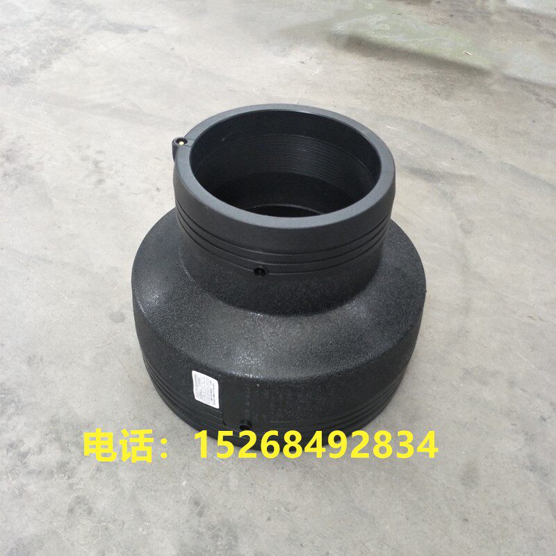 Electromelt large head height is directly 32 40 50 63 75 90 110 125 steel wire mesh skeleton tube fittings