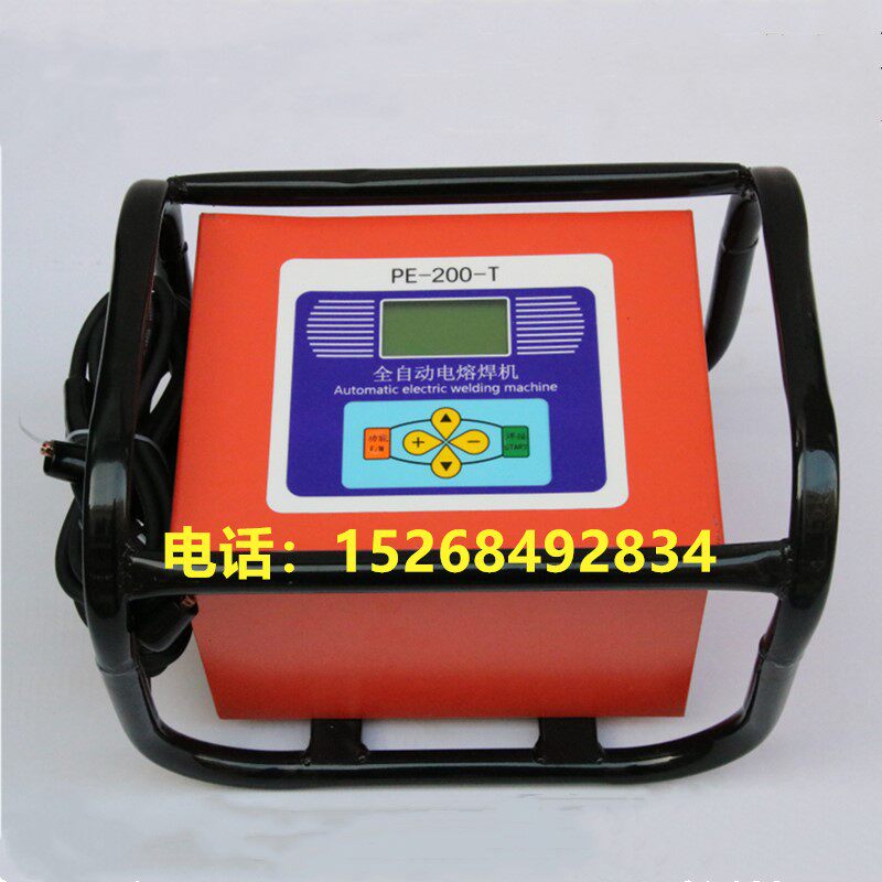 PE capacitor 2 5KW capacitor PE plastic pipe capacitor hot melt plastic welding machine for welding machine
