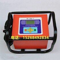 PE capacitor 2 5KW capacitor PE plastic pipe capacitor hot melt plastic welding machine for welding machine
