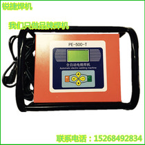PE20 - 500T capacitor welding machine melt melt PE pipe manual hot melt welding machine welding machine