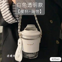 Арктический белый+кожаный курьер курьер из мультисизинного инфицирования